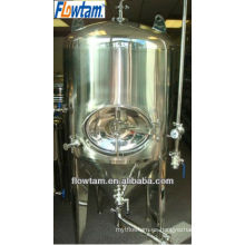 Tanque de fermentación de vaina de acero inoxidable / equipo de infusión